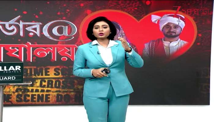 Tu Tu Mai Mai in questioning Investigation stuck in Shillong royal murder case