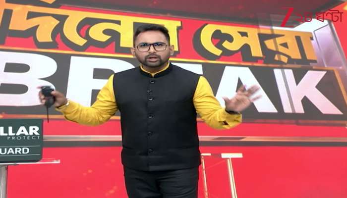 Bangladesh Breaking Yunus Faces New Trouble as Jamaat Expresses Anger 