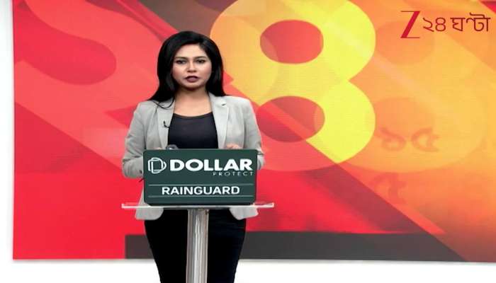 Sharp Attack Over Alleged Corruption in Central Allocation and Other Issues