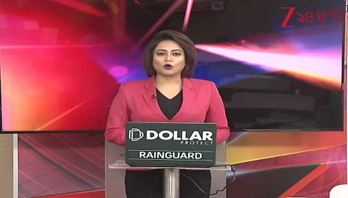 Breaking News Today All headlines 