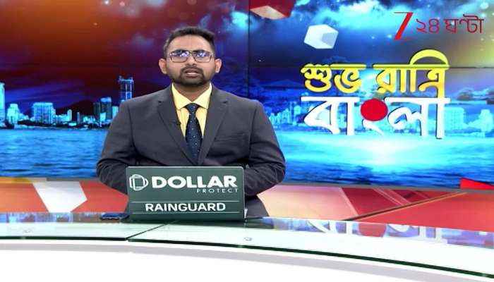 Israel Iran Attack Middle East Wars Shockwaves Hit Indian Economy Rupee Takes a Hit 