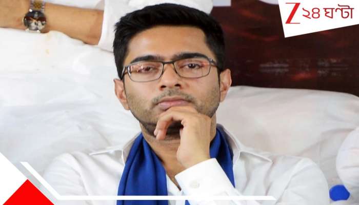 Abhishek Banerjee: 'আমি ছিলাম না!' ২১ জুলাইয়ের পোস্টারে থাকছেন না অভিষেক, শুধুই মমতার মুখ...
