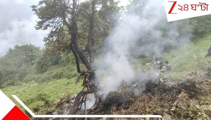 Terrible Chooper Crash: আমদাবাদের পর ফের ভয়ংকর দুর্ঘটনা! কেদারনাথে ভেঙে পড়ল চপার, মৃত শিশু-সহ ৭...