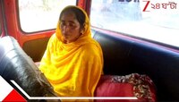 মায়ের সম্মতিতেই দিনের পর দিন মেয়েকে ধর্ষণ 'গুণধর' বাবার! কাউকে বললেই...