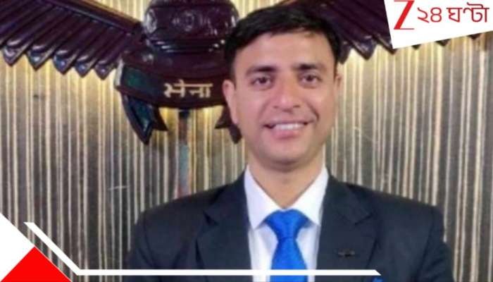 kedarnath Chooper Crash: কেদারনাথেই হারিয়ে গেলেন! অভিশপ্ত কপ্টারের পাইলট চার মাসের যমজ সন্তানের বাবা...
