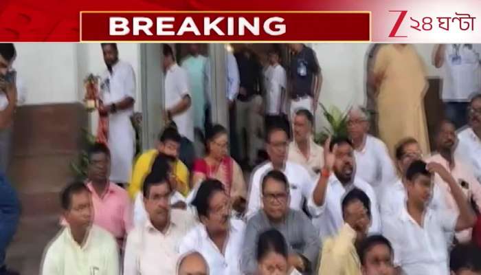 Chaos in the Assembly Again BJP MLA Manoj Oraon Suspended