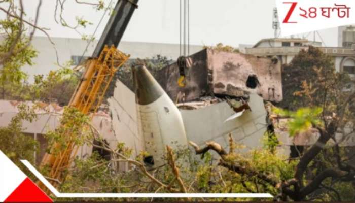 Ahmedabad Plane Crash: ১৮ সেকেন্ডের ক্লিপ! ভয়ংকর! টেক অফের পরই AI 171-এ চালু... কেন? চমকে উঠছেন বিশেষজ্ঞরা...