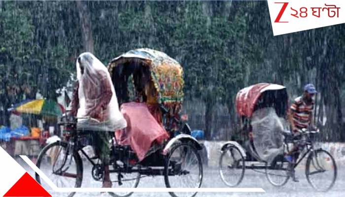 West Bengal Weather Update: আগামী ৭ দিন ভারী বৃষ্টির সম্ভাবনা দক্ষিণের অধিকাংশ জেলায়, ভাসবে উত্তরবঙ্গও