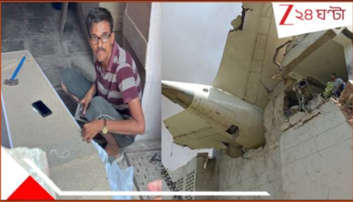 Ahmedabad Plane Crash:  অটোচালক এখন 'কফিন-মিস্ত্রি'! ভয়াবহ বিমান দুর্ঘটনা বদলে দিয়েছে 'পেশা'... মর্মান্তিক বাস্তব...