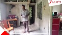 পেশায় কারখানার শ্রমিক, GST বাকি ৭০০০০০০০ টাকা! রেইড হতেই তোলপাড় পাড়া