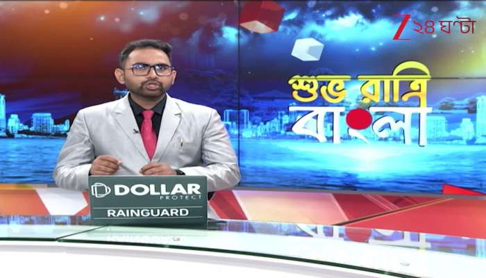 BJP Agitation BJP Protests in Kolkata Over Insult to Rabindranath Across the Padma 