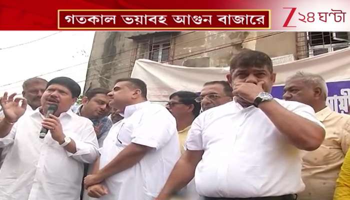 Suvendu visits Khidirpur market a day after the devastating fire