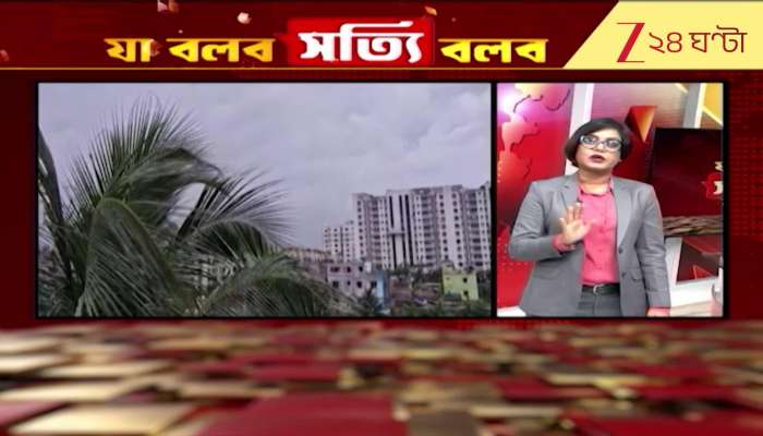 Weather Update After Prolonged Heatwave Monsoon Clouds Finally Cover Bengal Skies
