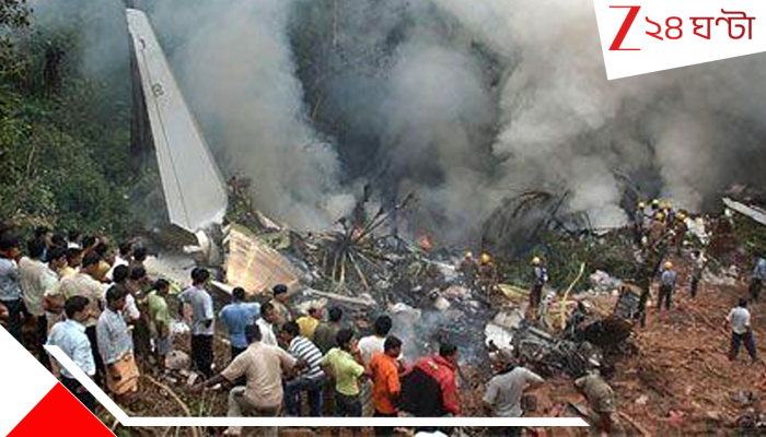 Mangaluru Plane Crash: ঘোষণা হয়! তারপর? ২০১০ সালের এয়ার ইন্ডিয়ার ভয়াবহ বিমান দুর্ঘটনার ক্ষতিপূরণই পাননি কেউ....