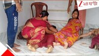 জামা মেলতে গিয়ে মৃত্যু মেয়ের,মেয়েকে বাঁচাতে গিয়ে বাবাও,এক সকালেই ছারখার সুখের সংসার!