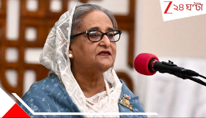 Sheikh Hasina: ইউনূসের বাংলাদেশে 'খুনি' হাসিনার হাজিরা চেয়ে সংবাদমাধ্যমে বিজ্ঞাপন! অতঃপর...