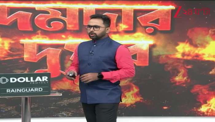 Bengal BJP Suvendu Surpasses Dilip and Sukanta in Popularity Rankings 