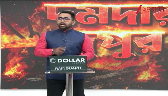 BJP Launches Scathing Attack on OBC Issue Ahead of 2026 TMC Responds