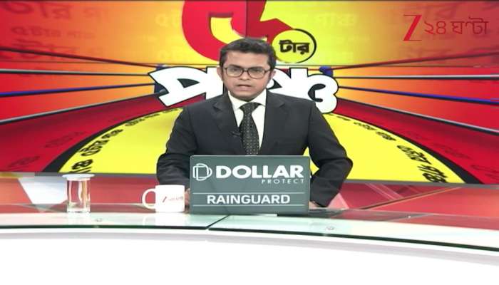 OBC Controversy Explained Why Does the OBC Issue Keep Returning  5tar Punch