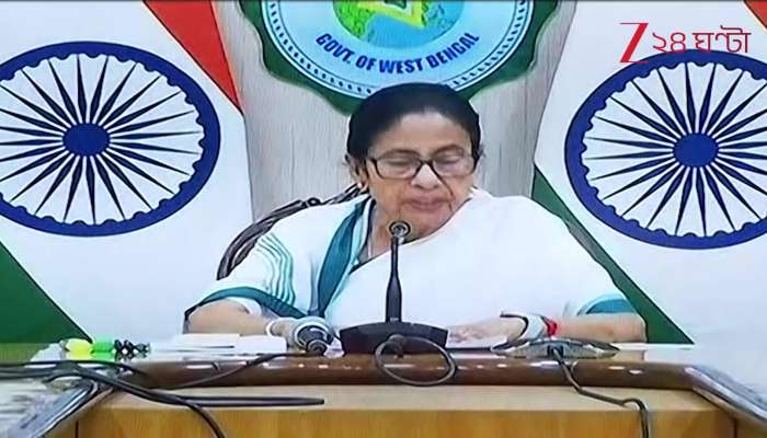 Mamata Banerjee Slams Centre Over Constitution Day and Plane Crash Mishap