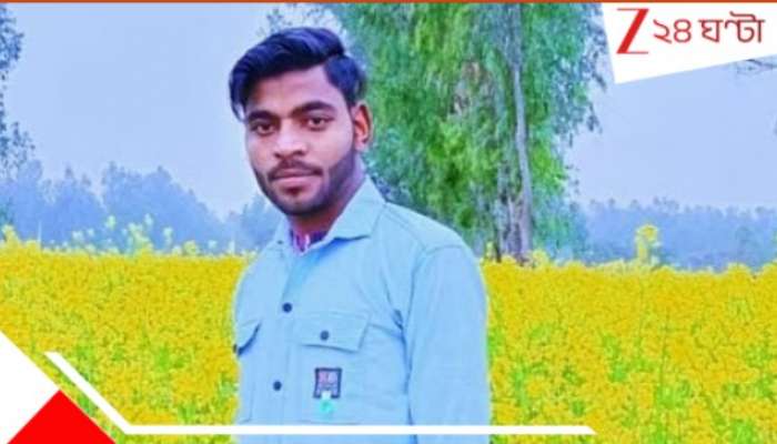 UP Rampur groom murder: 'বর মণ্ডপেই পৌঁছবে না....', বিয়ের একদিন আগেই হাড়হিম পরিণতি যুবকের! জানা গেল পাত্রী নাকি...