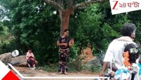 ছিঃ... খোদ মুখ্যমন্ত্রীর কেন্দ্রেই সামান্য টাকা আদায়ের জন্য মহিলাকে গাছে বেঁধে প্রকা