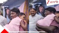 আসল বাবা-মা কে? চিনতে না পেরে ৪২ দিন হোমেই কাটাল একরত্তি...   
