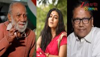 জন্মশতবর্ষে বড়পর্দায় বাদল সরকারের 'পাগলা ঘোড়া', প্রকাশ্যে ফার্স্ট লুক...