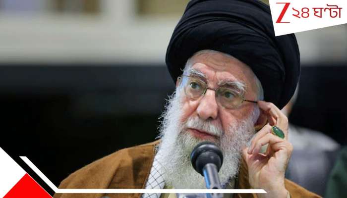 Ayatollah Ali Khamenei: মুসলিম বিশ্বের বিরাট প্রভাবশালী এই আয়াতোল্লাহ খোমেইনি কে? জেনে নিন এক নজরে...  