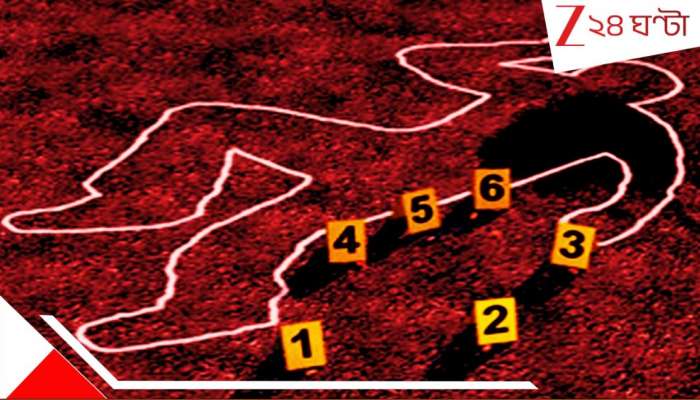 Mysterious death in Gariahat: গড়িয়াহাটের অভিজাত পাড়ায় রহস্যমৃত্যু! ফ্ল্য়াটের দরজা খুলতেই... আঁতকে ওঠা দৃশ্য...