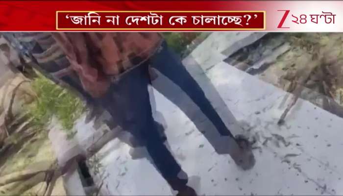 Why Was No FIR Filed After the Ahmedabad Plane Crash Asks the Chief Minister 