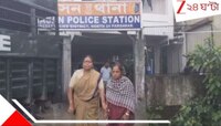 পরকীয়ায় পথের কাঁটা পেটের সন্তান! আড়াই বছরের একরত্তি ছেলেকে নির্মম হত্যা জন্মদাত্রীর