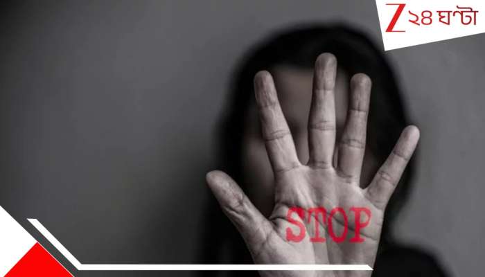 Minor Girl Physically tortured: পটাশপুরে দুই পিশাচ! বোনের সঙ্গে নোংরামি দুই দাদার, ভিডিয়ো ভাইরাল করার ভয়ে আত্মঘাতী...