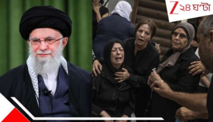 Iran Isarel War: মুসলিম বিশ্বে ইরানের শক্তিশালী মিত্র কারা! ইসরায়েলের বিরুদ্ধে যুদ্ধে খামেইনির পাশে কোন কোন দেশ?