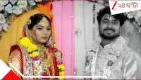 'সোনমকে এখনই এনকাউন্টারে মেরে ফেলা উচিত! ও বেঁচে থাকলেই...' রাগে ফুঁসছেন রাজের দাদা