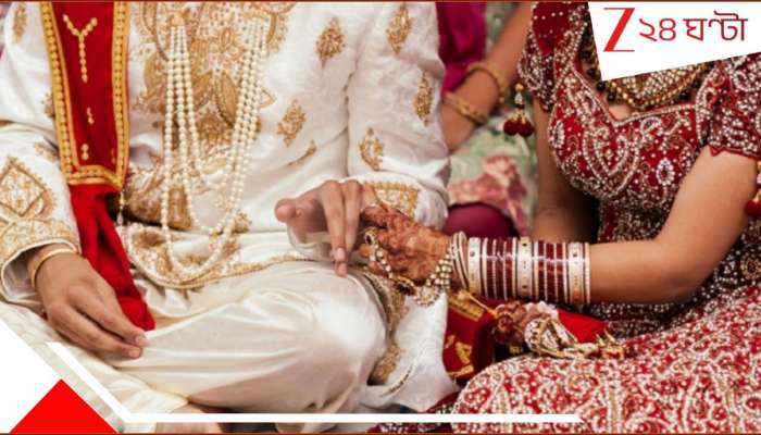 যুবতী বউমার হাত ধরে পালাল প্রৌঢ় শ্বশুর! ভাঙা সংসারে ছেলে আর মা কাঁদছে মাথা ঠুকে..