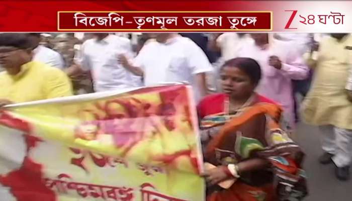 West Bengal Day Sparks Fresh Row Suvendu Adhikari Hits the Streets