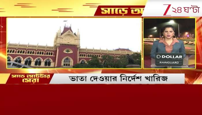 Who are the job snatchers Fresh controversy Politics begins over allowance