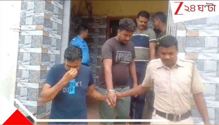 Fake Gold Loan: প্রতারণার জন্য তৈরি বিশেষ সোনার গয়না! বন্দক দিয়ে কোটি কোটি টাকার গোল্ড লোন...
