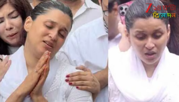 বাবার শেষকৃত্যে জ্ঞান হারালেন মানারা, পাশে নেই দিদি প্রিয়াঙ্কা-পরিণীতি!