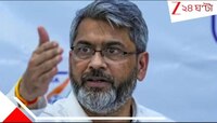 'এসো ভোটের ময়দানে খেলব...' বাইচুংকে ওপেন চ্যালেঞ্জ কল্যাণের!