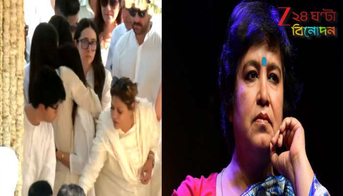 Taslima Nasrin On Karishma and Sunjay Kapoor: 'স্বামী তাঁকে পেটাত, নিলামে ওঠাত, বেচে দিত... তাও মৃত্যুতে কেঁদে বুক ভাসালেন!' করিশ্মাকে নিয়ে বিস্ফোরক তসলিমা...