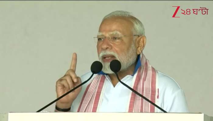 Prime Minister at International Yoga Day in Visakhapatnam