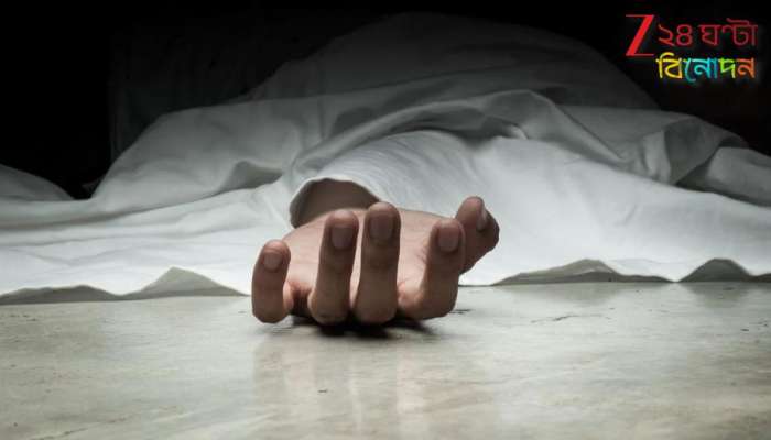 Famous Actress Death: করাচির ফ্ল্যাটে উদ্ধার বিখ্যাত অভিনেত্রীর পচাগলা দেহ! খুন নাকি...