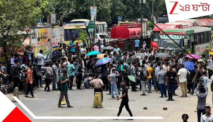 উত্তপ্ত বাংলাদেশ, হাসিনার পর এবার ইউনূসের বিরুদ্ধে আন্দোলনে শিক্ষার্থীরা?