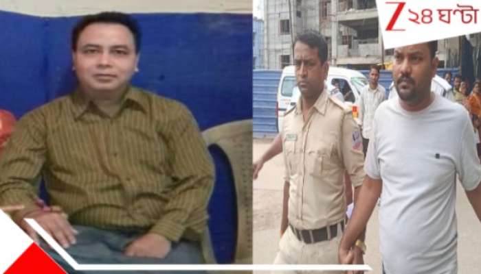 হাড়হিম হাওড়া! ব্যবসায়ীর অপহরণ-খুনের 'গল্প' লুকিয়ে 'বিস্কুটে'! ভয়ংকর... 