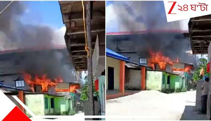 দুপুরবেলা বিকট শব্দ! প্রাক্তন সাংসদের বাড়িতে আগুন, এলাকায় চাঞ্চল্য...
