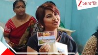'আগামীতে বড় ঝঞ্ঝাটের মধ্যে দিয়ে যাবেন, তাই...', যোগ দিবসে বিরোধিদের বার্তা রচনার...