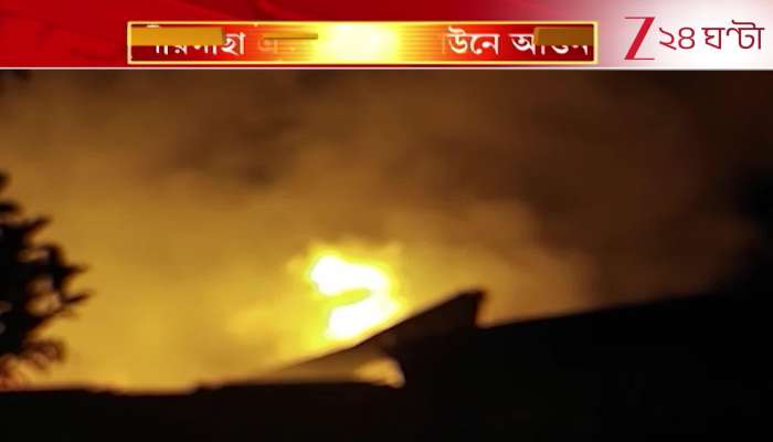 Blaze at Godown in Pirgacha Area