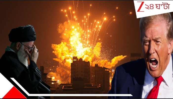 US Attacks Iran: 'বেশি ট্যাঁ ফোঁ করলে পরের আক্রমণ কিন্তু আরও মারাত্মক হবে'! বিধ্বস্ত ইরানকে ভয়ংকর হুমকি ট্রাম্পের...তবে কি...